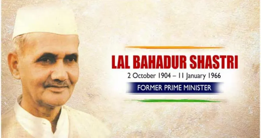 Lal Bahadur Shastri