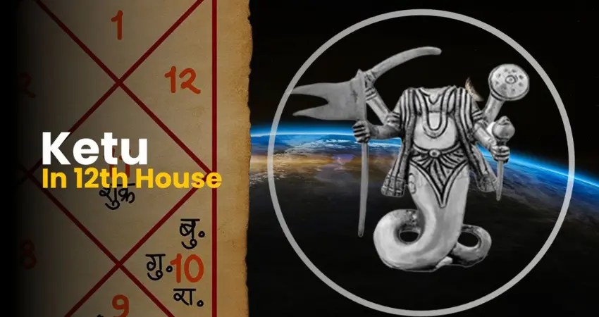 12th House in Astrology