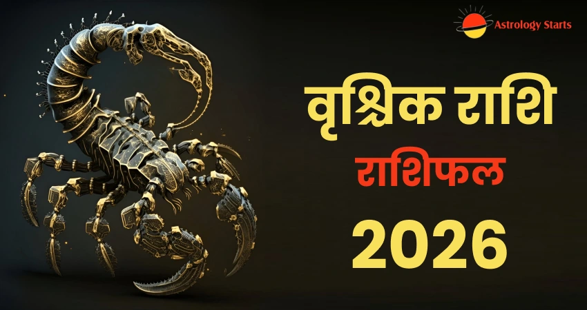Scorpio zodiac1