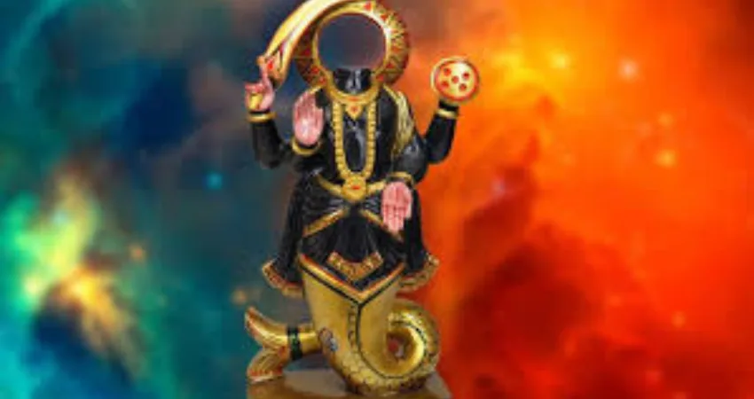 Ketu