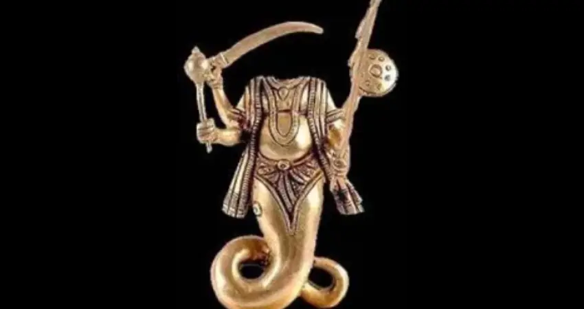 Ketu