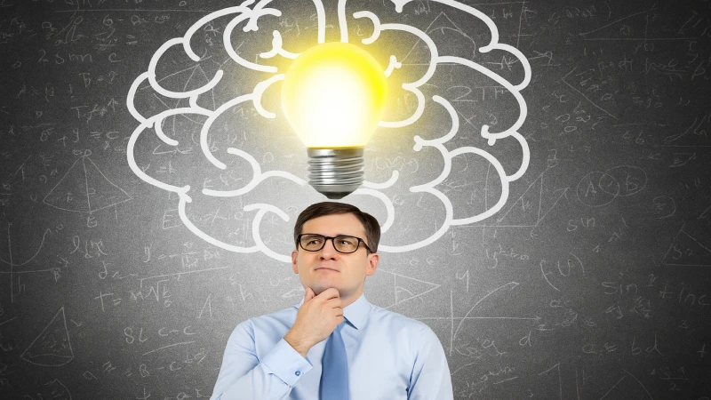 intellectual curiosity2