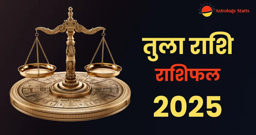 Libra Zodiac Sign visual data 7